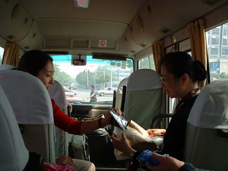 China0010