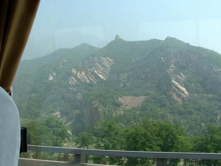 China0011