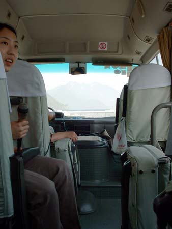 China0012