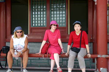 China0039