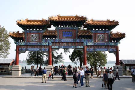 China0080