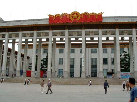 China0108