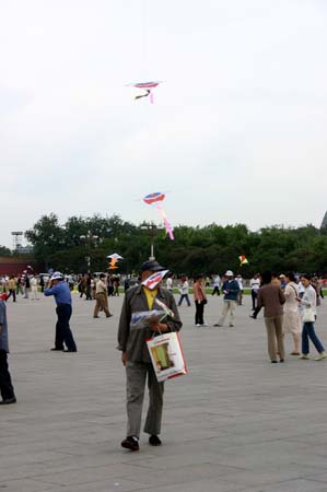 China0121