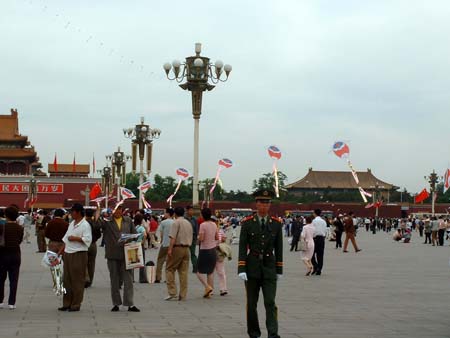 China0126