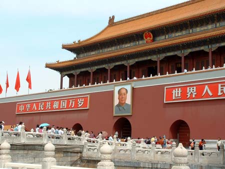 China0135