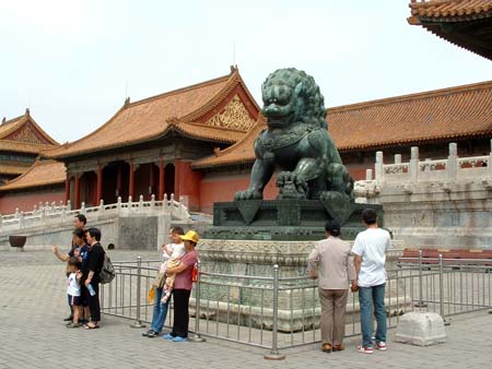 China0158