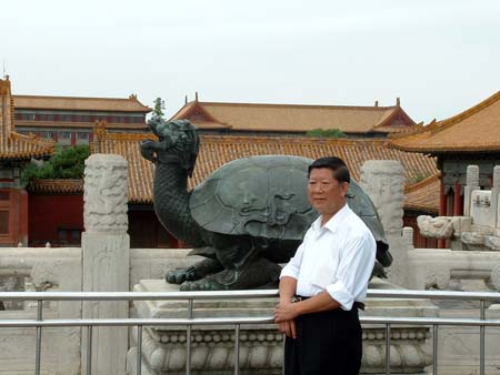 China0195