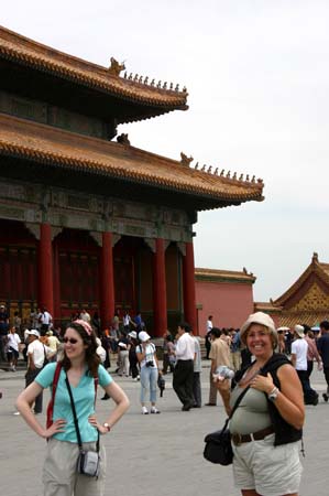 China0196