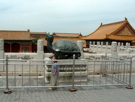 China0200