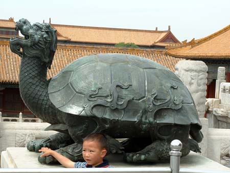 China0201
