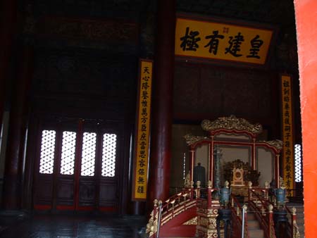 China0218