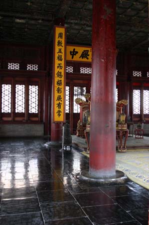 China0219