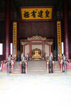China0220