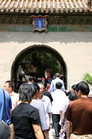 China0239