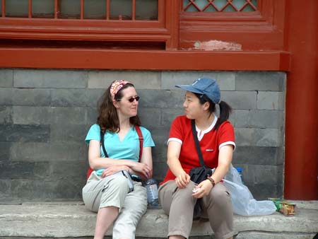 China0248
