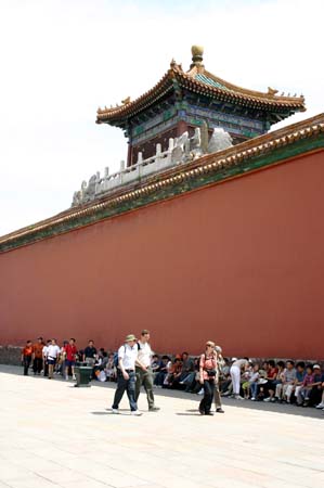 China0255