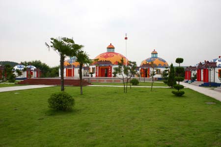 China0294