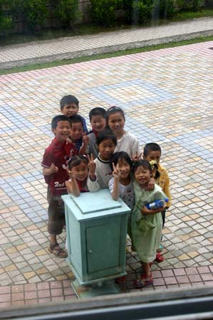 China0313