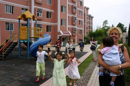 China0325