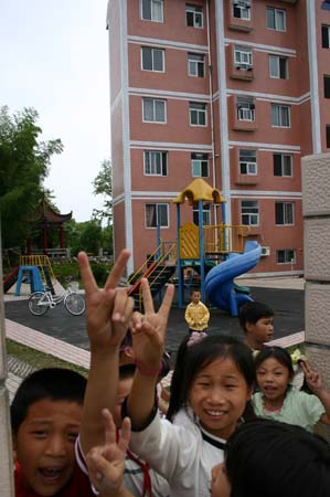China0328
