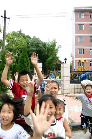 China0333