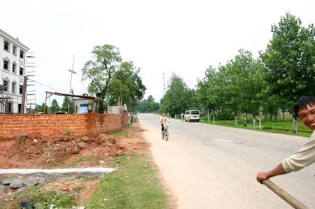 China0344