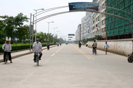China0354