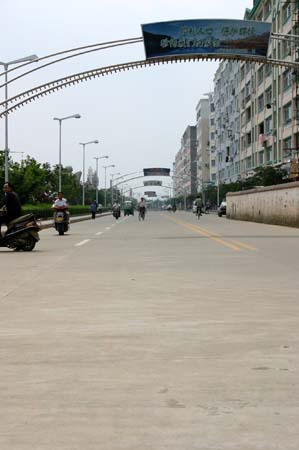 China0356