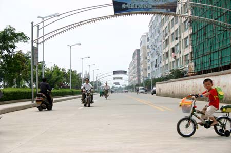China0357