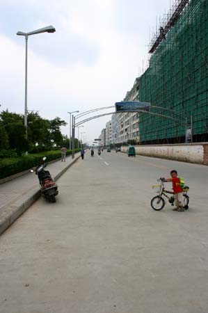 China0359