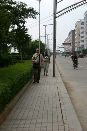 China0369
