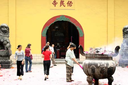 China0384