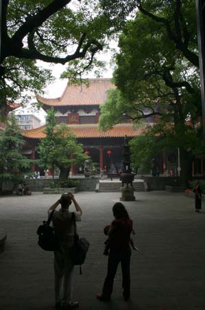 China0395