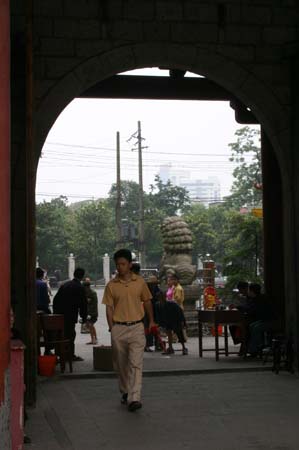 China0398