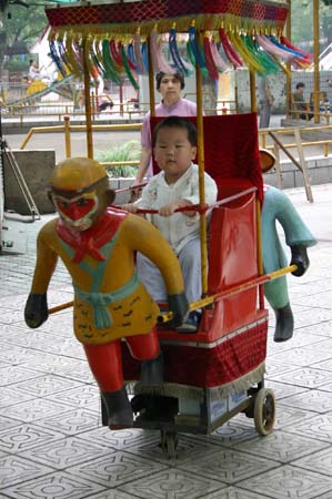 China0400