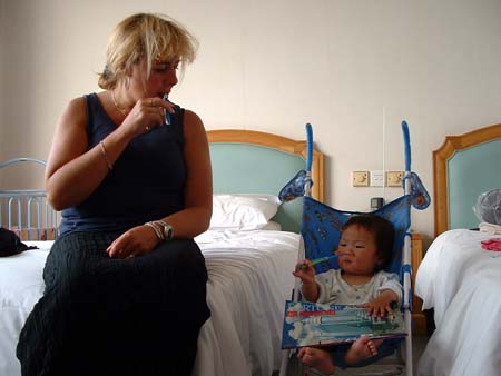 China0574