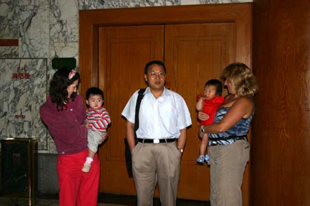 China0606