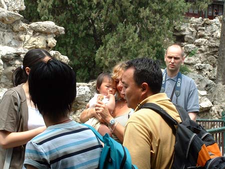 China0674