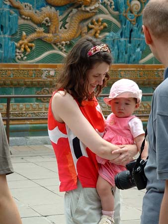 China0688