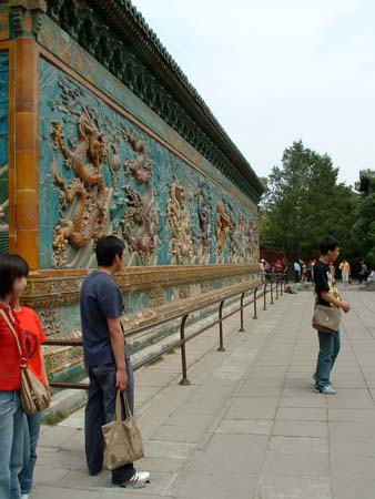 China0690