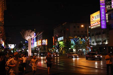 China0724