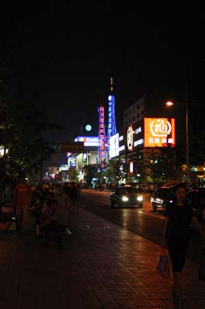 China0725