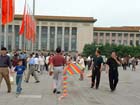 China0119