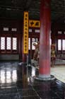 China0219