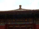 China0232