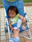 China0408