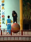 China0517