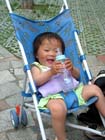 China0535