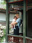 China0660