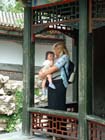 China0662